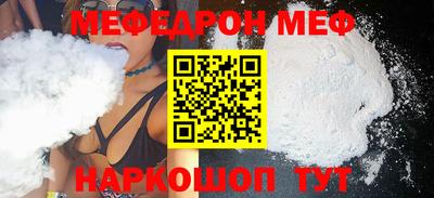 каннабис Новодвинск