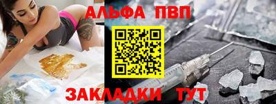 экстази Новокубанск
