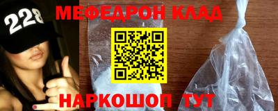 экстази Новокубанск