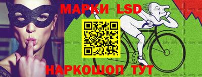 каннабис Новодвинск