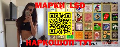 каннабис Новодвинск