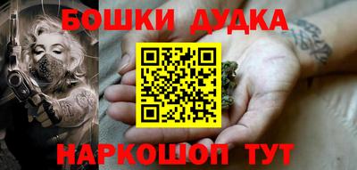 экстази Новокубанск