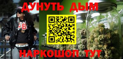 2c-b Новозыбков
