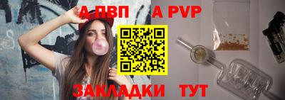 экстази Новокубанск