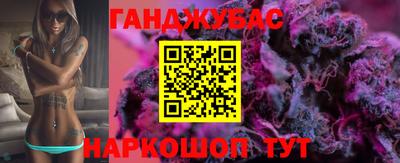 2c-b Новозыбков