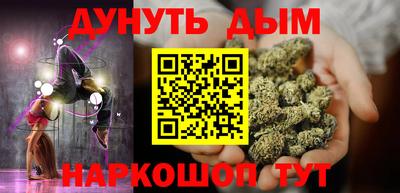 2c-b Новозыбков
