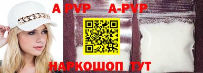 2c-b Новозыбков
