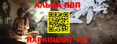 каннабис Новодвинск