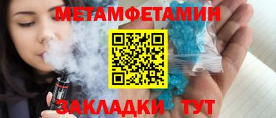 mdpv Нягань