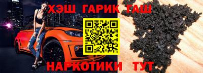 2c-b Новозыбков
