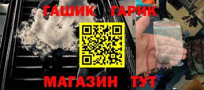 каннабис Новодвинск