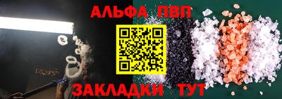 экстази Новокубанск