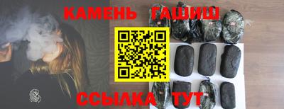 экстази Новокубанск