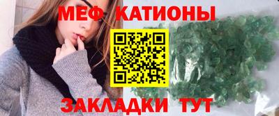 2c-b Новозыбков