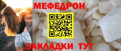 каннабис Новодвинск